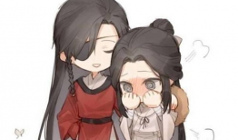 天官赐福漫画,仙凡情缘，风云际会